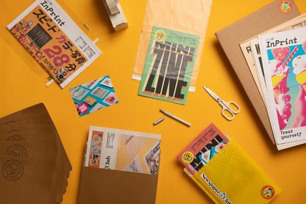 The complete guide to packaging your newspaper